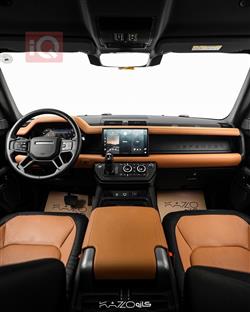 لاند ڕۆڤەر دیفێندەر